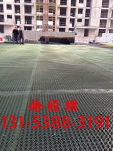 濟(jì)南哪里賣排水板