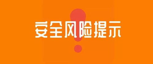 1人死亡,章丘一產(chǎn)業(yè)園發(fā)生打擊事故被濟南通報