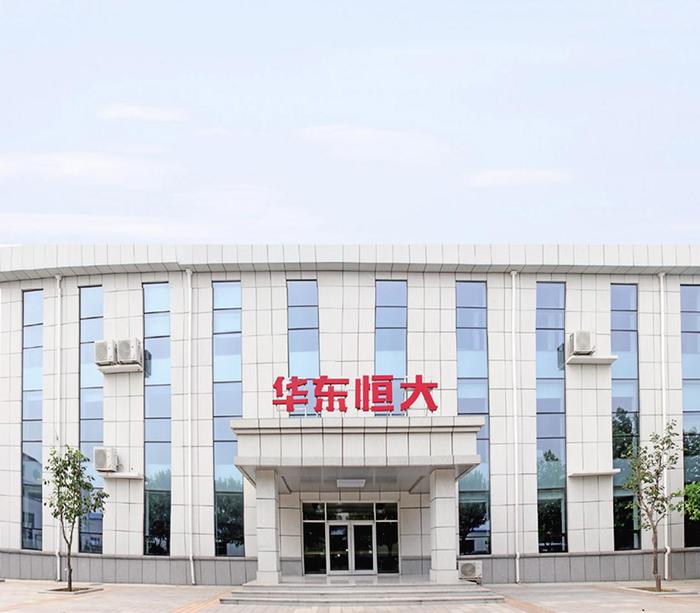 濟南建材協(xié)會換屆啦!張瓏當選新會長