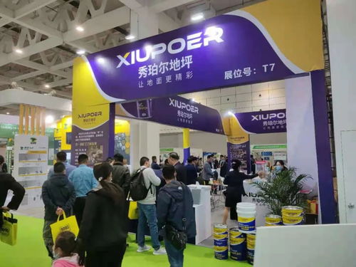 2021濟南建博會今日開幕,強勢賦能建材家居發(fā)展新格局