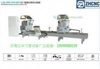 供應(yīng)門窗機(jī)器廠家濟(jì)南正華王經(jīng)理15098885239歡迎來(lái)廠洽談_建筑建材_世界工廠網(wǎng)中國(guó)產(chǎn)品信息庫(kù)