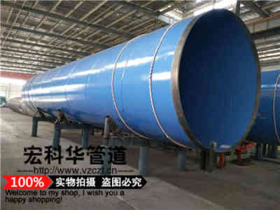 新聞 定西天津涂塑防腐鋼管廠家現(xiàn)貨銷售